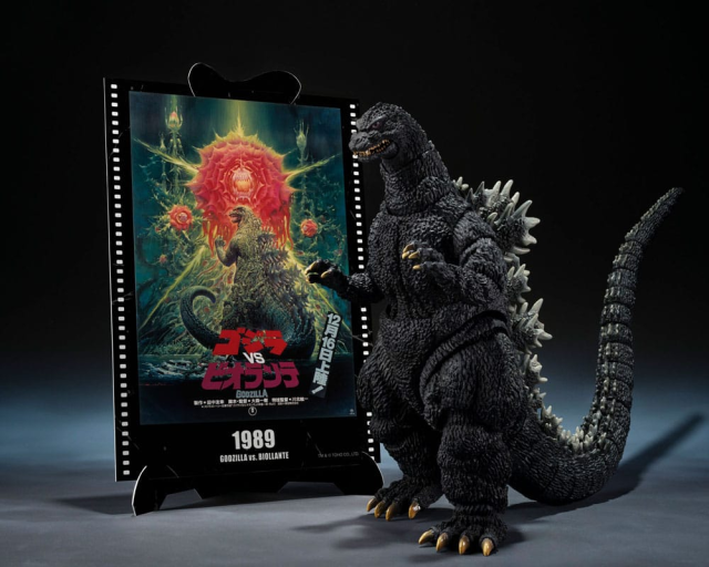 Godzilla Godzilla vs. Biollante MGP